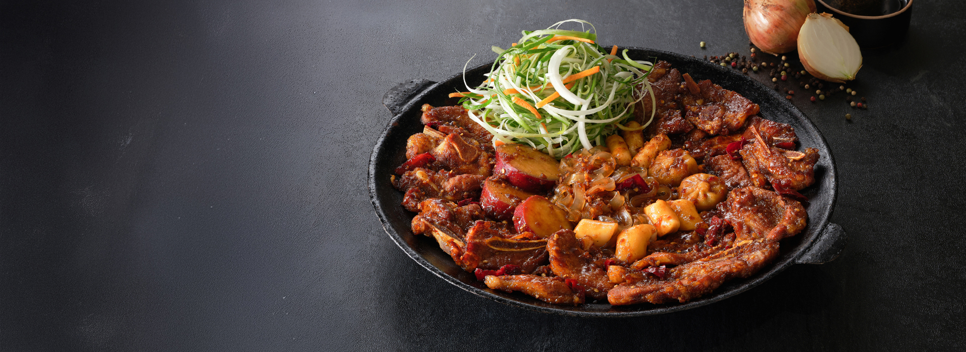 시너지 섹션 배경