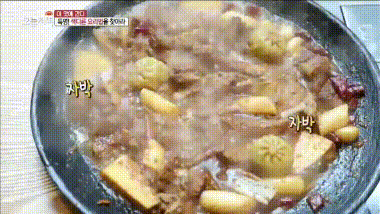 방송 이미지